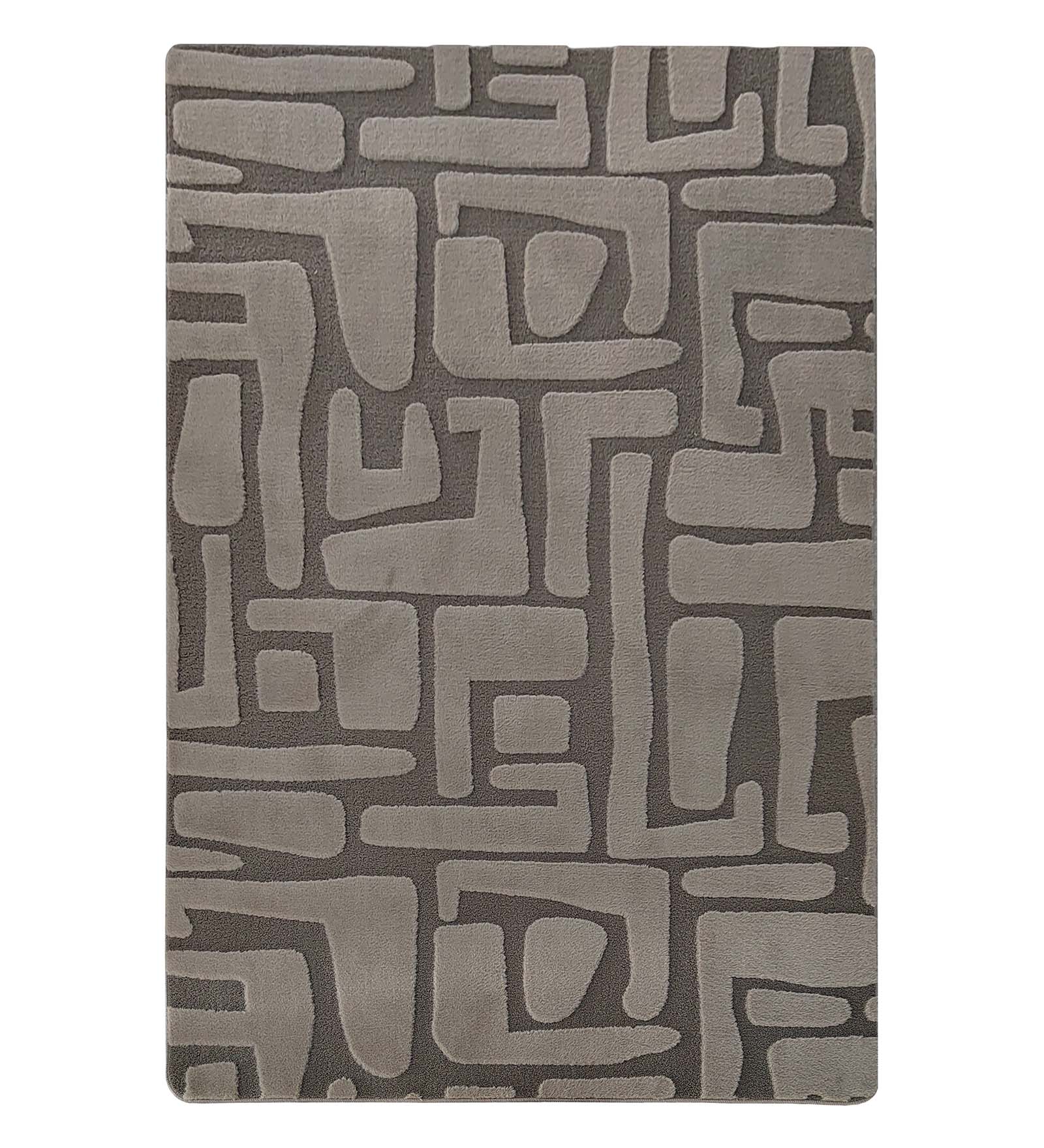 Chinchilla Solid Machine Made Carpet Brown