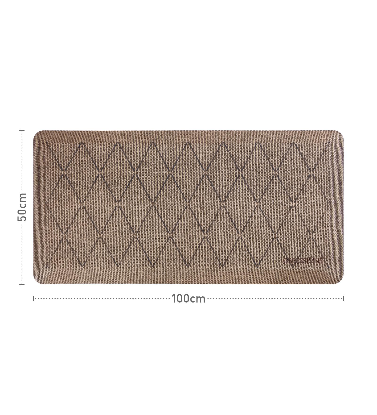Squab Anti-skid Kitchen Floor Mat Brown