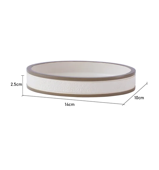Alvina Soap Dish Polyresin Soap Dish Beige