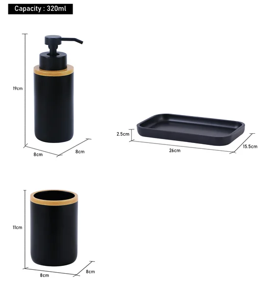 Vibe 3Pcs Bathroom Set Polyresin Bath Set Black