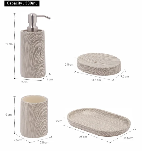AZURE 4PCS BATHROOM SET Polyresin Bath Set Grey Beige